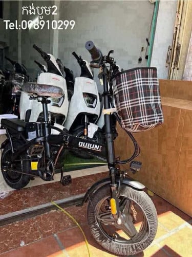 កង់បត់បាន