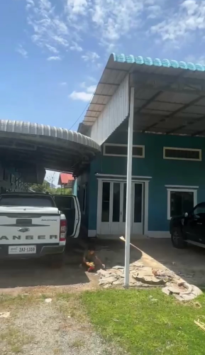 លក់​បន្ទាន់​ សង​ធនាគារ​