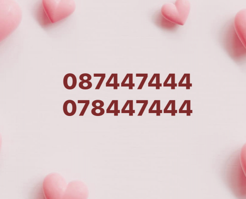 មួយ​គូ​រ​ $500