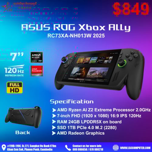 ASUS ROG Xbox Ally (2025) កាន់មួយដៃ ប៉ុន្តែថាមពលដូចកុំព្យូទ័រលេងហ្គេម! 🎮💪