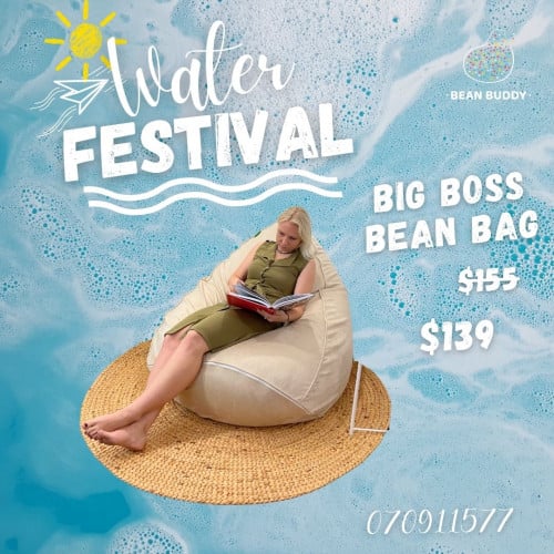 Big Boss Bean Bag សាឡុងអង្គុយគ្រាប់ស្នោ