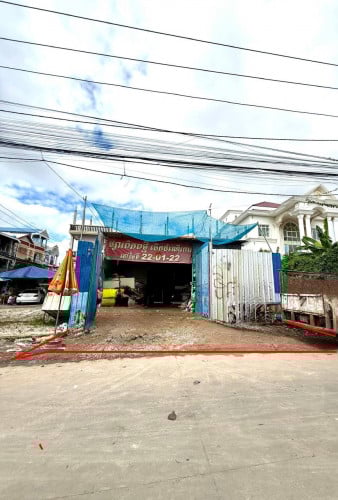 Land Urgent Sale (Negotiable)