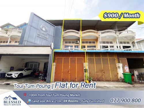 Near Toul Tum Poung Market 💥 Flat for Rent 💥