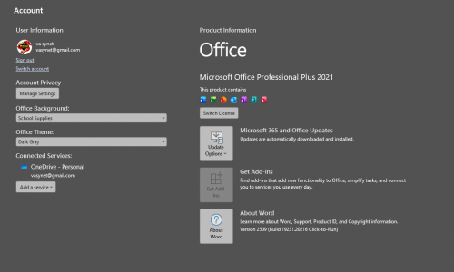 Office 2021 pro plus ប្រើរហូត ដូរcomputer បាន ដូរឈ្មោះបាន ដូរពណ័មានបាន