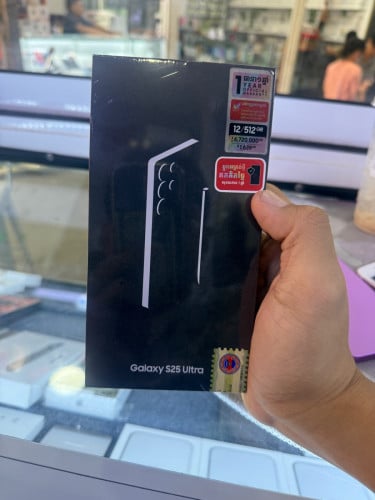 Samsung S25ultra 512G new box ក្រុមហ៊ុន