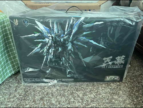 Sky Defender/ Gundam