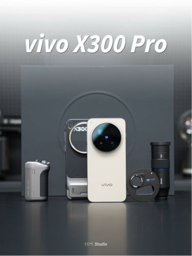Vivo X300 Pro Photography Kit Edition