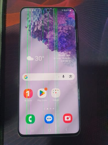 ដាច់លុយ