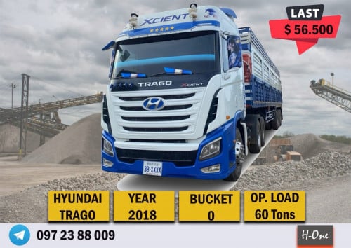 ឡានទើបប្រើបានតិចតួច