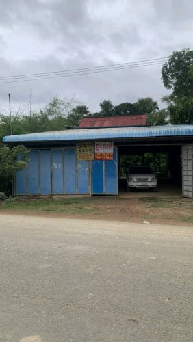 ផ្ទះលក់