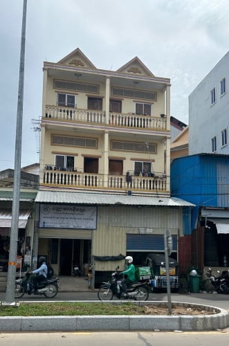 ផ្ទះអជីវកម្ម