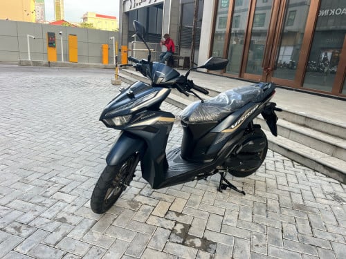 ខ្ចីណាស់