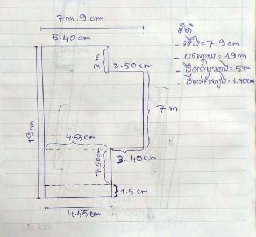 ហាងជួលបឹងកេង1