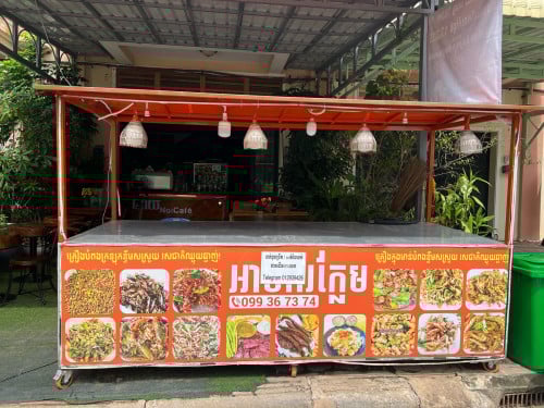 លក់ទូចង្រឹតទំហំ2ឞទទឹង/3ឞ បណ្តោយតំលៃដើម1សិត750$