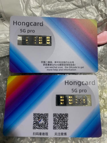 ទ្រនាប់សុីម5g iPhone ពីរ8$