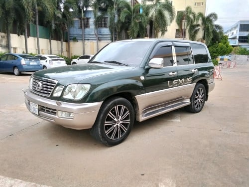 ម្ចាស់ដើមមហាថ្មីឆ្នាំ98