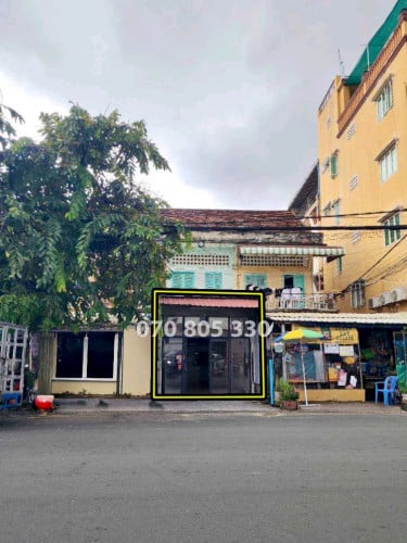 ហាងសំរាប់ជួល | Shop for rent