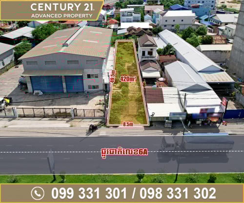 🏘 ដីនៅព្រែកលាប សម្រាប់ជួល លើផ្លូវជាតិលេខ6A ជិតបុរីប៉េងហួត 6A