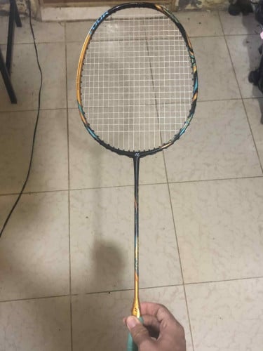 Atrox 88D Tour For sell