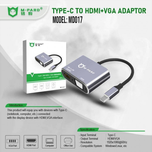 Convertor គ្រប់ម៉ូដមានស្តុក អីវ៉ាន់Brand M-Pard