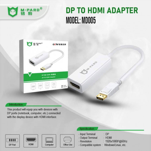 Convertor គ្រប់ម៉ូដមានស្តុក អីវ៉ាន់Brand M-Pard