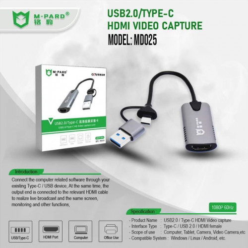 Convertor គ្រប់ម៉ូដមានស្តុក អីវ៉ាន់Brand M-Pard