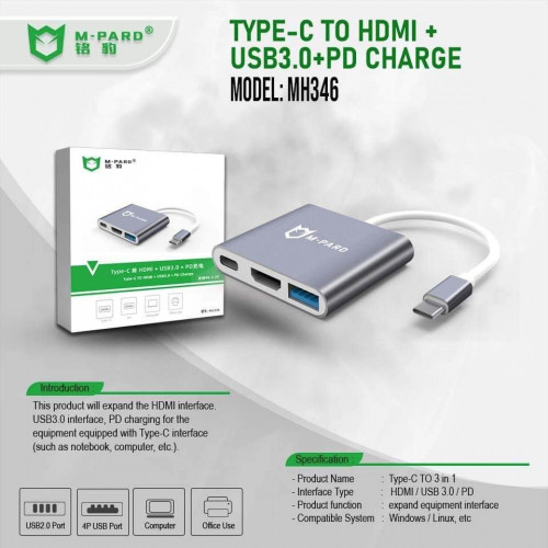 Convertor គ្រប់ម៉ូដមានស្តុក អីវ៉ាន់Brand M-Pard