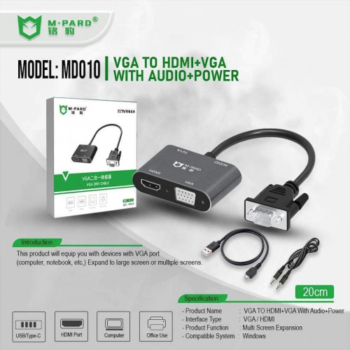 Convertor គ្រប់ម៉ូដមានស្តុក អីវ៉ាន់Brand M-Pard