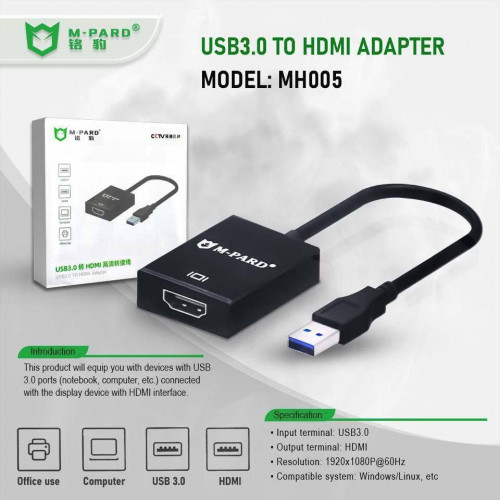 Convertor គ្រប់ម៉ូដមានស្តុក អីវ៉ាន់Brand M-Pard