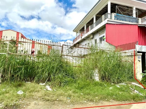 Land Urgent Sale (Negotiable)