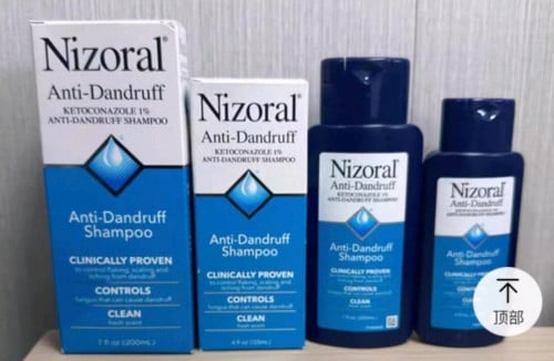 Nizoral Anil-Sandruff