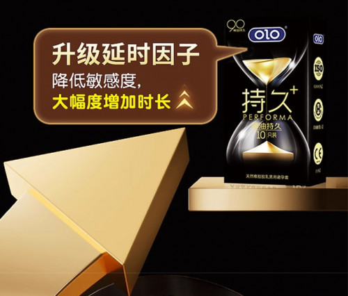 OLO Performa Black Condom 10pc ស្រោមអនាម័យស្តើង ពន្យារ