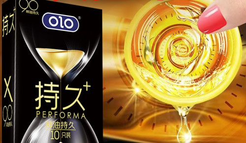 OLO Performa Black Condom 10pc ស្រោមអនាម័យស្តើង ពន្យារ