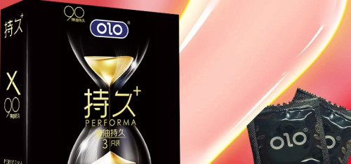 OLO Performa Black Condom 3pc ស្រោមអនាម័យស្តើង ពន្យារ