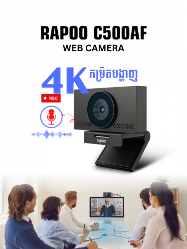 RAPOO C500AF, 4K Autofocus for sharp and clear images
