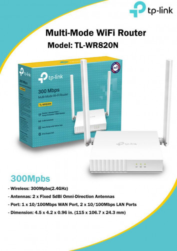 Router Brand Tp-link