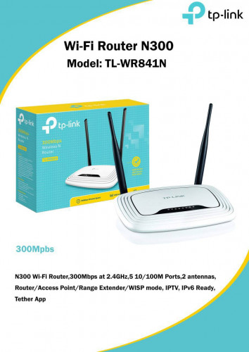 Router Brand Tp-link