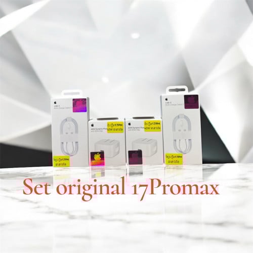 Set 17Promax (40W) ori