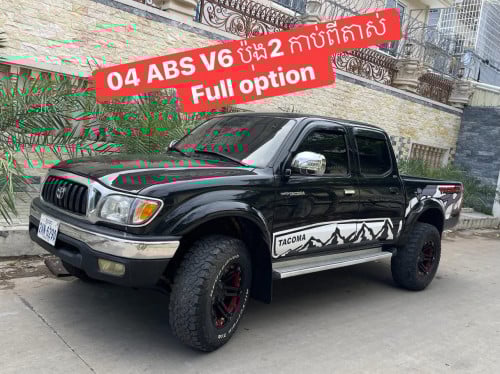 Tacoma ឆ្នាំ04 មានABS V6 ប៉ុង2 កាប់ពីតាស់ Limited