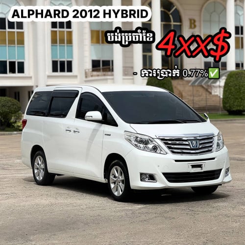 TOYOTA ALPHARD 2012 អូតូ2