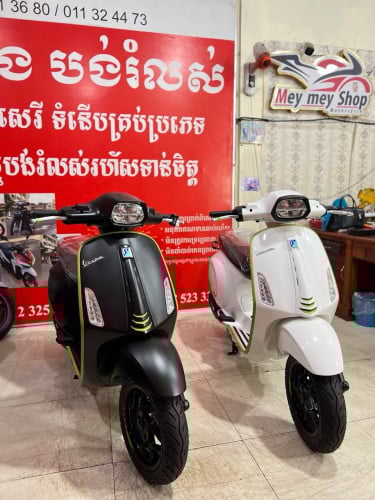 Vespa Sprint Tech 2025