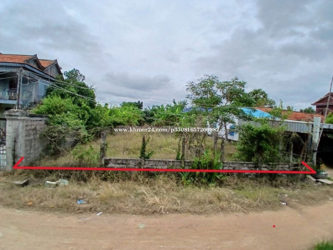 ๐ฆLand Available for Urgent Sale at a Special Price (Negotiable).
