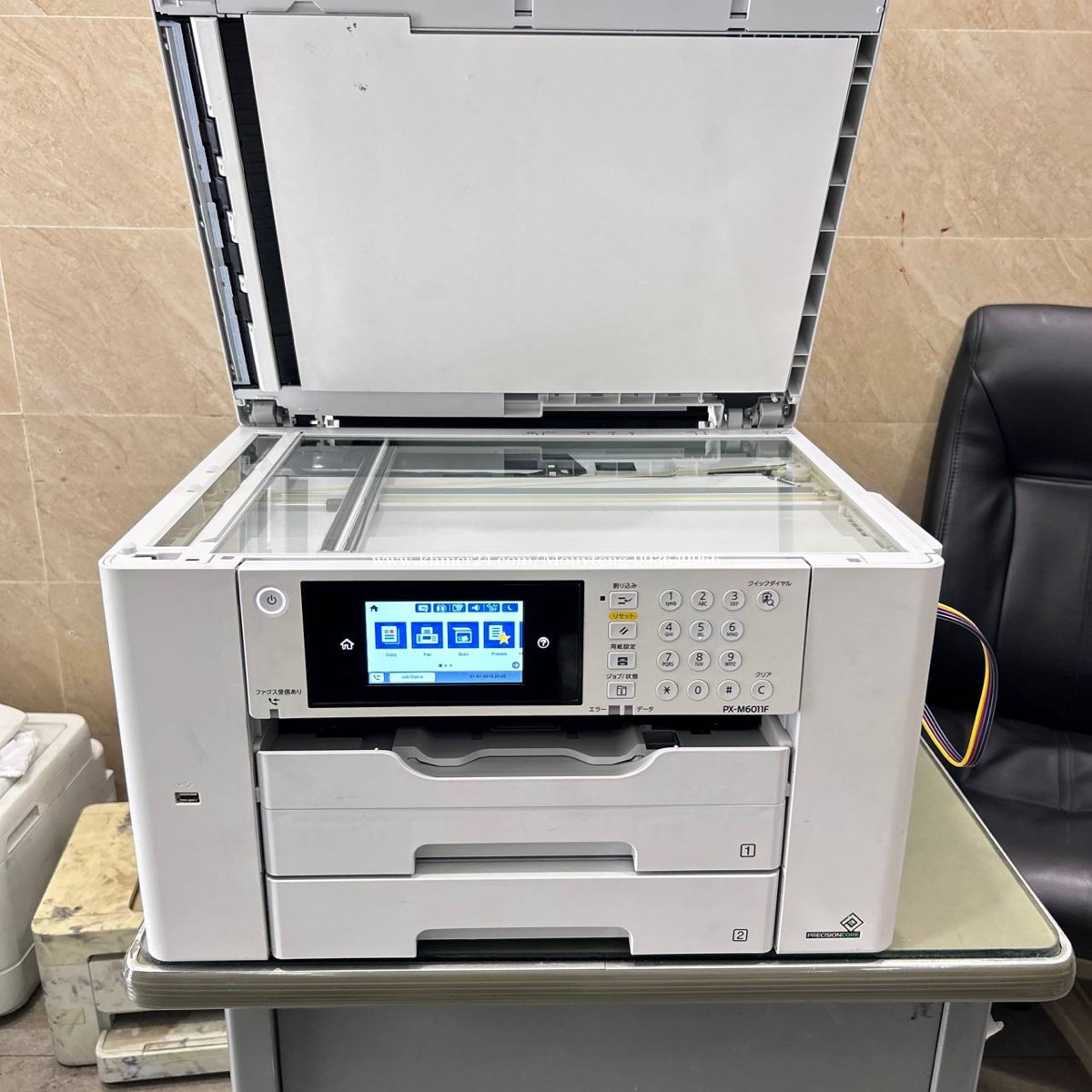 EPSON PX-M6011F 複合機 本体 (ジャンク) EPSON PX-M6011F 複合機 本体 (ジャンク) ジャンク品 EPSON PX-M6011F