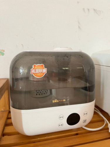 ម៉ាសុិនចំហាយទឹក