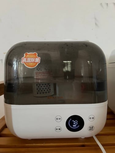 ម៉ាសុិនចំហាយទឹក