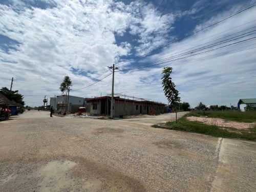 ដីលក់បន្ទាន់