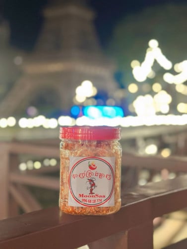 បាញ់ត្រាងឆ្ងាញ់