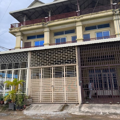 ផ្ទះលក់បន្ទាន់