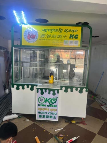 ទូថ្មីលក់ឡៃឡុង