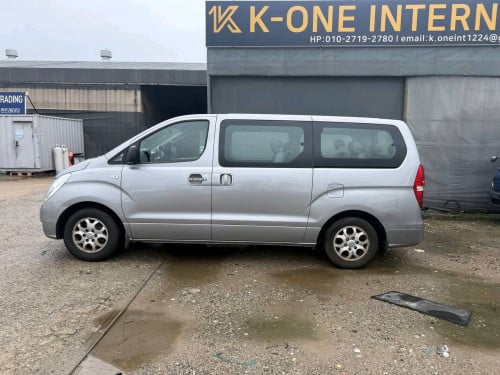 មកកប៉ាល់ក្រោយ កក់បានបងប្អូន តម្លៃល្អ